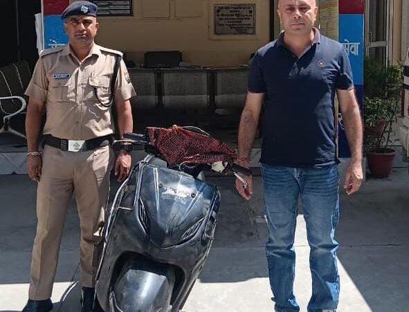 मौज-मस्ती के लिए चुराई स्कूटी, पहचान छिपाने को बदला रंग