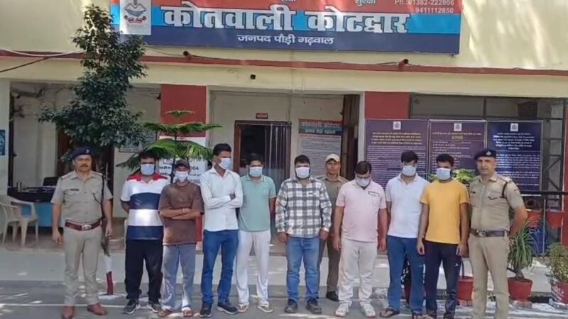 कोटद्वार में हुड़दंगियों पर पुलिस का शिकंजा, 7 गिरफ्तार