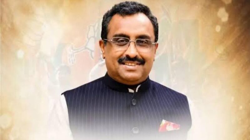 उत्तराखण्ड : राम माधव बने भाजपा प्रदेश प्रभारी