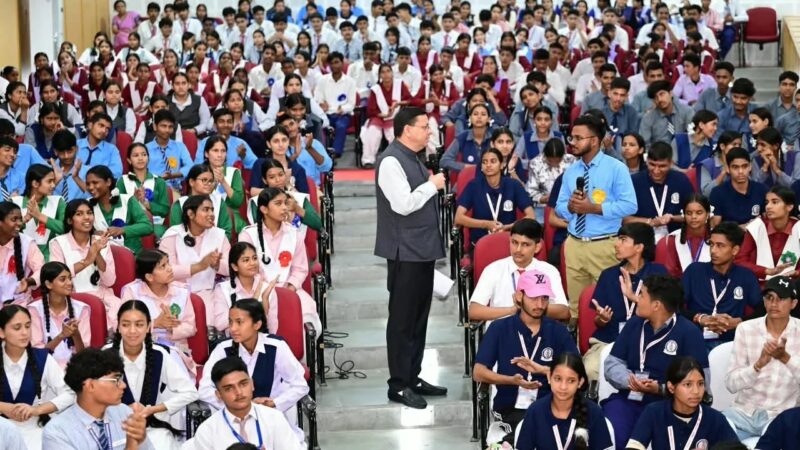 मुख्यमंत्री धामी के नेतृत्व में युवाओं के सपनों को मिल रही उड़ान, शिक्षा, रोजगार और स्वरोजगार के अवसरों पर जोर