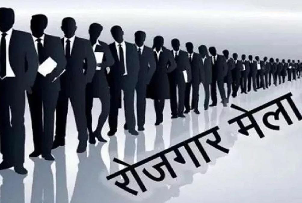 उत्तराखण्ड : 28 सितंबर से 16 जगहों पर सुरक्षा जवानों की भर्ती