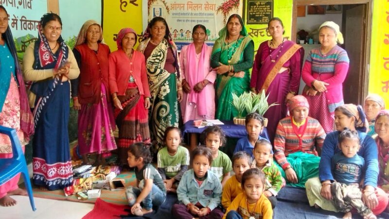 84 आंगनबाड़ी केंद्रों में हुआ आंगन मिलन कार्यक्रम