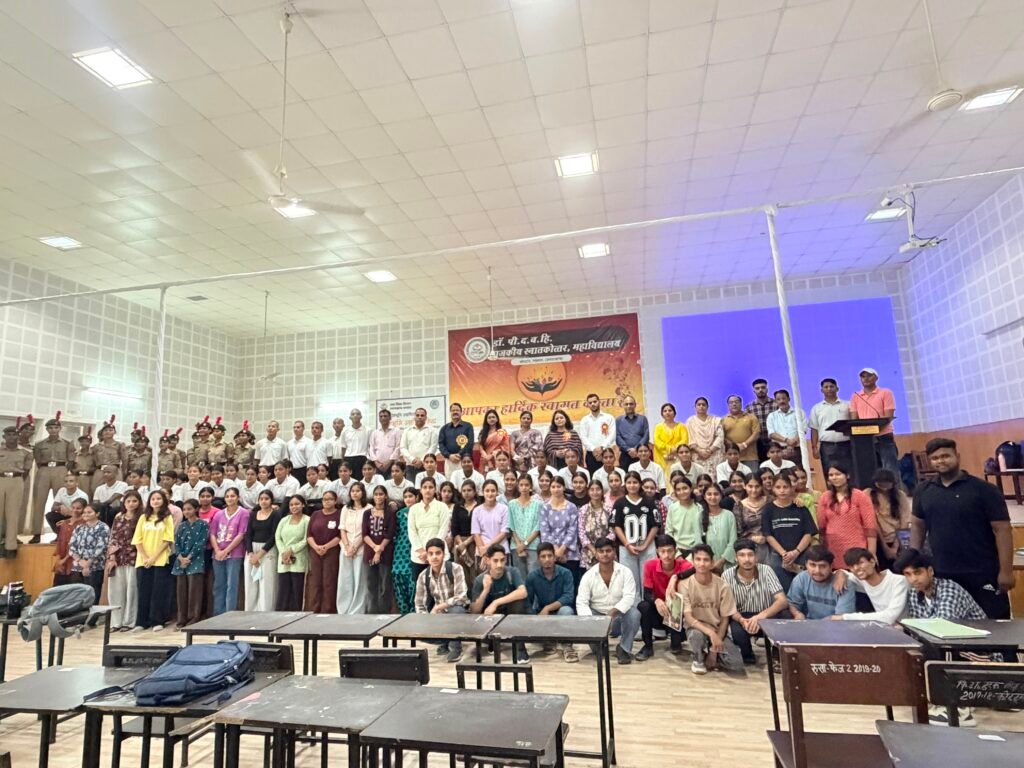 डीएम स्वाति एस. भदौरिया के निर्देशन में कोटद्वार महाविद्यालय में उद्यमिता प्रशिक्षण कार्यशाला आयोजित