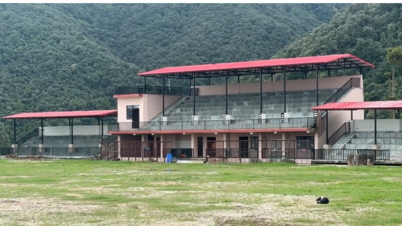 खिर्सू में पांच करोड़ से बन रहा आधुनिक स्टेडियम, अंतिम चरण में पहुंचा निर्माण, युवाओं को स्थानीय स्तर पर मिलेंगी बेहतर खेल सुविधाएं, सेना भर्ती की तैयारी करने वाले युवाओं को भी मिलेगा लाभ