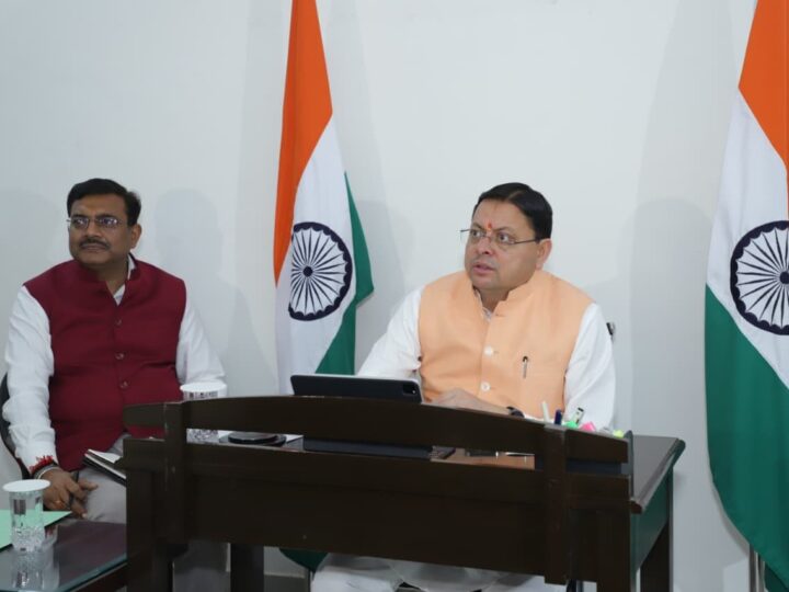 मुख्यमंत्री पुष्कर सिंह धामी ने की चारधाम यात्रा-2026 की व्यवस्थाओं की समीक्षा, दिए निर्देश