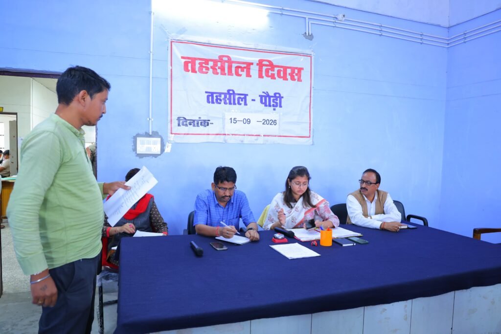 संयुक्त मजिस्ट्रेट गौरी प्रभात ने तहसील दिवस में सुनी जनसमस्याएं, अधिकारियों को आवश्यक कार्रवाई के निर्देश