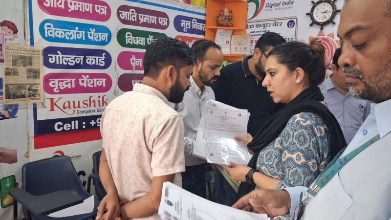 डीएम डॉ. आशीष चौहान के निर्देश पर CSC केंद्रों पर प्रशासन की छापेमारी, अभिरक्षा में कंप्यूटर-लैपटॉप, चार केंद्र सील