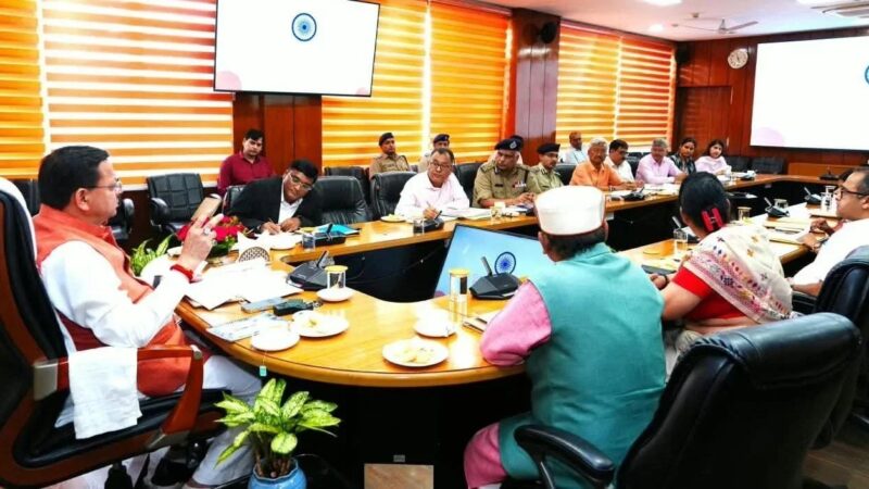 अत्याचार से प्रभावित प्रत्येक व्यक्ति को समय पर न्याय, सुरक्षा और सम्मान मिले – मुख्यमंत्री