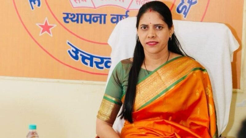 उत्तरकाशी जिला सहकारी बैंक की नई पहल : 9 नई शाखाएं खुलेंगी, 0% ब्याज पर मिलेगा स्वरोजगार ऋण