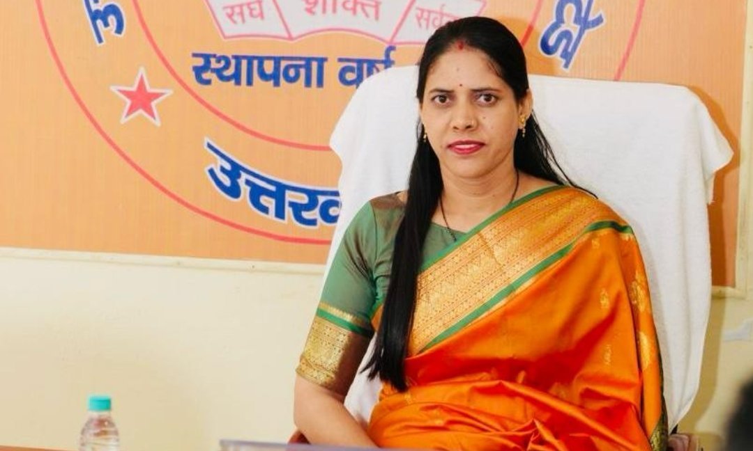 उत्तरकाशी जिला सहकारी बैंक की नई पहल : 9 नई शाखाएं खुलेंगी, 0% ब्याज पर मिलेगा स्वरोजगार ऋण