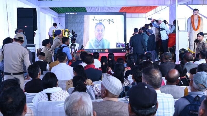 मसूरी गोलीकांड के शहीदों का बलिदान सदैव स्मरणीय : धामी