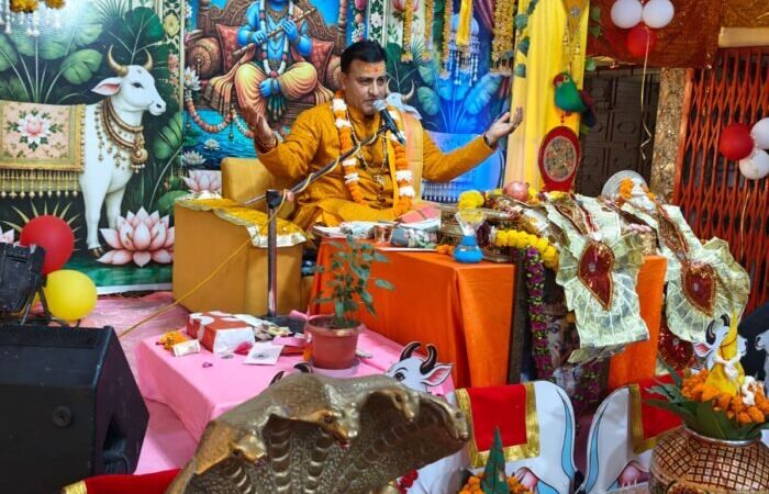 श्रीमद्भागवत कथा में दक्ष यज्ञ और सती चरित्र का हुआ भावपूर्ण वर्णन