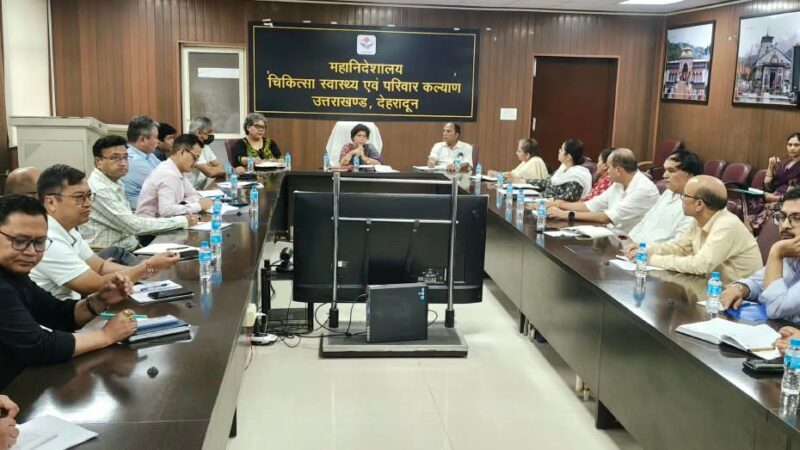 डीजी डॉ. सुनीता टम्टा ने स्वास्थ्य महानिदेशालय की समीक्षा, समयबद्ध कार्य-निस्तारण एवं जवाबदेही सुनिश्चित करने के दिए कड़े निर्देश