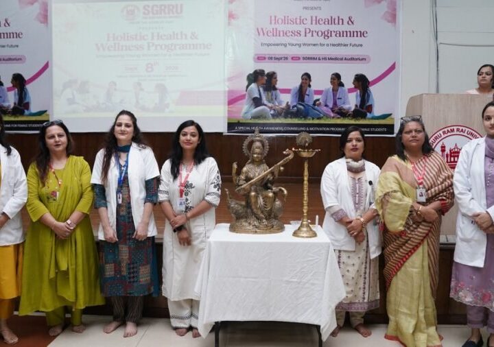 हैल्थ मंत्र से सशक्त हुईं श्री गुरु राम राय विश्वविद्यालय में छात्राएं, समग्र स्वास्थ्य विकास को लेकर प्रेरणादायी सत्र का आयोजन