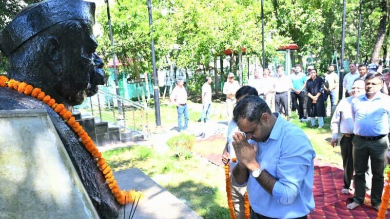 पंत की जयंती पर अर्पित किए श्रद्धासुमन