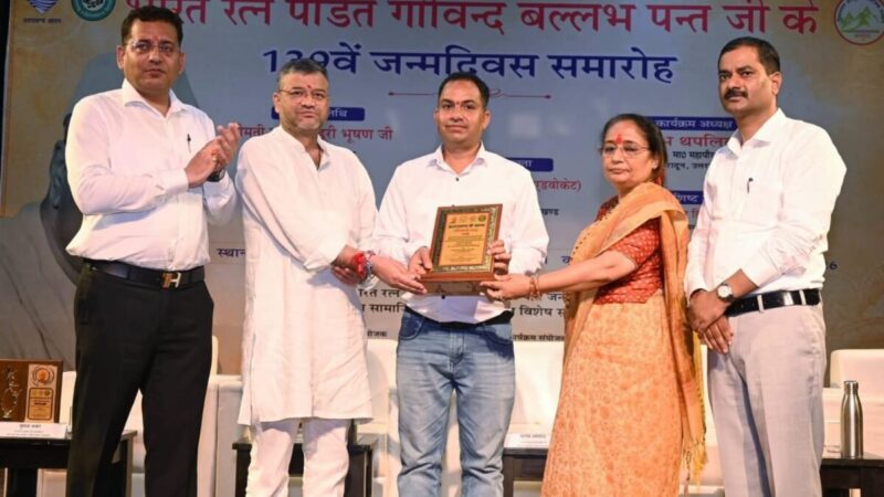 भारत रत्न पंडित गोविंद बल्लभ पंत की दूरदृष्टि और संघर्षों से आज की पीढ़ी ले प्रेरणा – विधानसभा अध्यक्ष ऋतु खंडूड़ी भूषण
