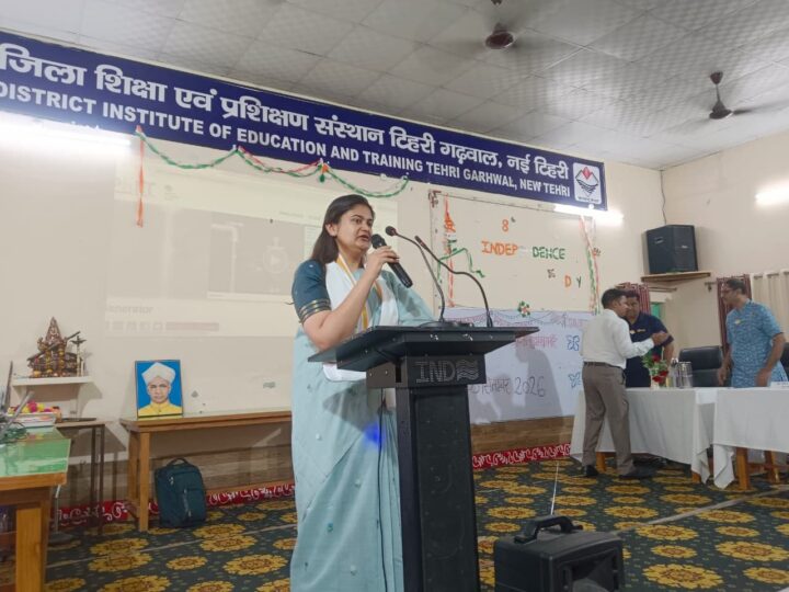 एआई से आसान होगी पढ़ाई, शिक्षक अपनाएं आधुनिक तकनीक – सीडीओ वरुणा अग्रवाल