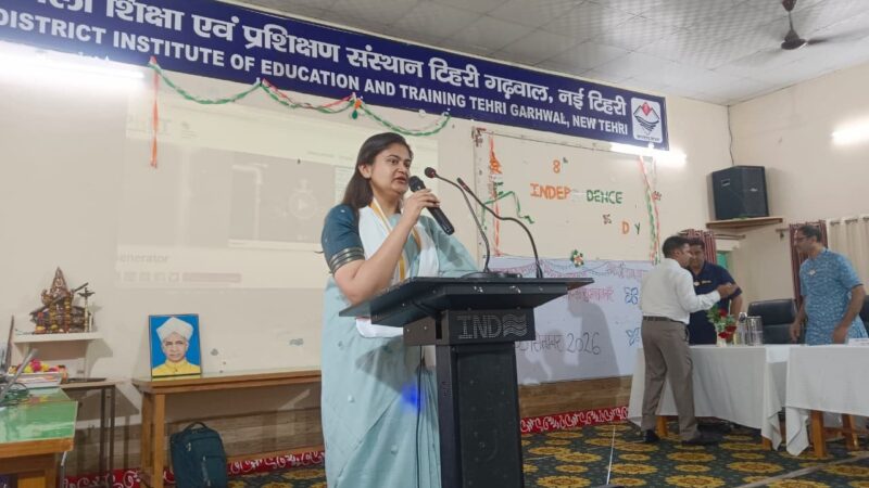 एआई से आसान होगी पढ़ाई, शिक्षक अपनाएं आधुनिक तकनीक – सीडीओ वरुणा अग्रवाल