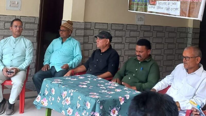 बुग्यालों पर बढ़ता दबाव, संरक्षण का संकल्प