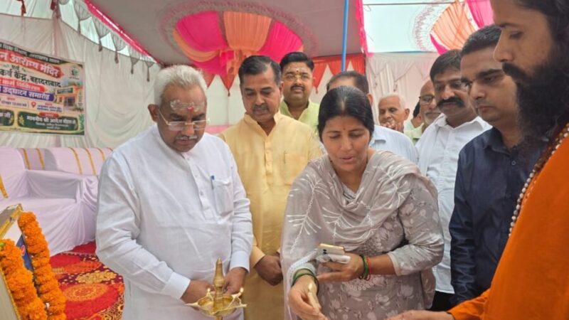 बहादराबाद में आयुर्वेद चिकित्सा को नई सौगात, उत्कर्ष केंद्र और सर्जरी कक्ष शुरू, मंत्री मदन कौशिक ने किया शुभारंभ