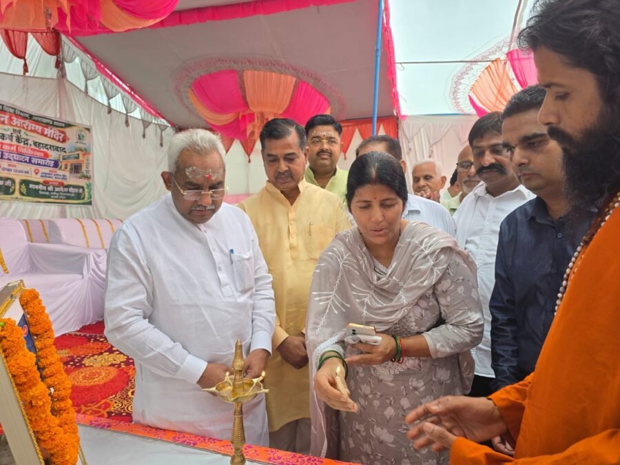 बहादराबाद में आयुर्वेद चिकित्सा को नई सौगात, उत्कर्ष केंद्र और सर्जरी कक्ष शुरू, मंत्री मदन कौशिक ने किया शुभारंभ