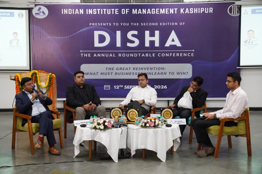 2030 तक एआई से 17 करोड़ नए रोज़गार के अवसर : आईआईएम काशीपुर के ‘दिशा 2026’ में उद्योग जगत के विशेषज्ञों ने साझा किए विचार