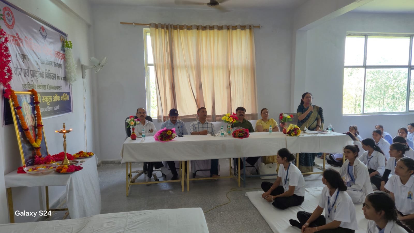 योग एवं प्राकृतिक चिकित्सा पर विशेषज्ञों ने खोले ज्ञान के नए आयाम, भारतीय चिकित्सा परिषद की कार्यशाला में विद्यार्थियों को कराया आसन, प्राणायाम व ध्यान का अभ्यास