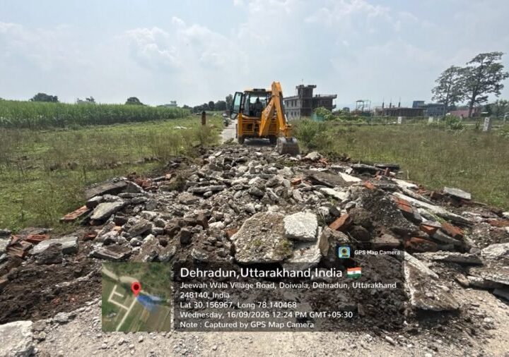 अवैध प्लॉटिंग और निर्माण पर एमडीडीए की बड़ी कार्रवाई, तीन स्थानों पर सीलिंग, दो जगह ध्वस्तीकरण