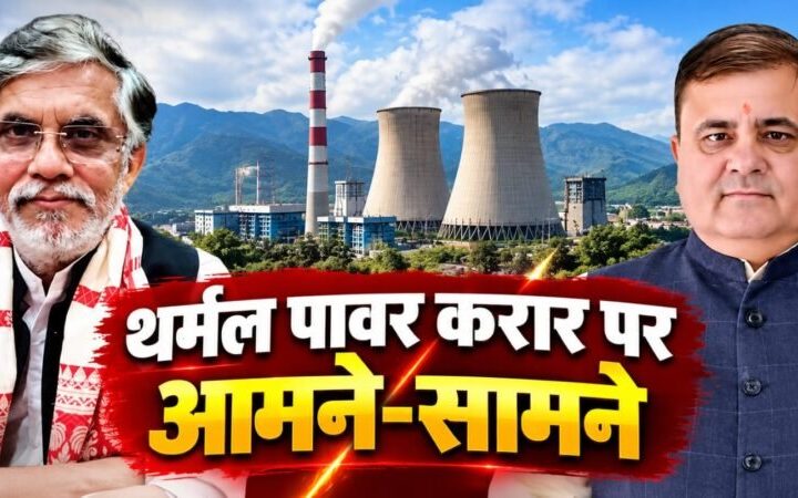 तेलंगाना-कर्नाटक में अदाणी समूह के साथ करार और उत्तराखण्ड में विरोध क्यों : भट्ट