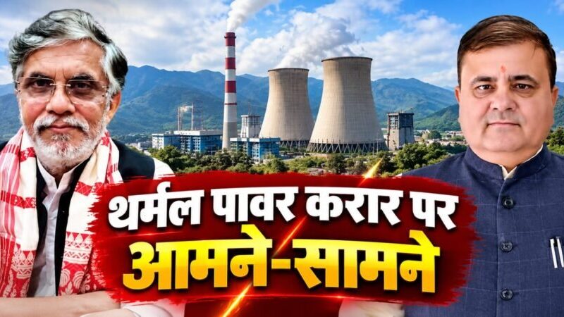 तेलंगाना-कर्नाटक में अदाणी समूह के साथ करार और उत्तराखण्ड में विरोध क्यों : भट्ट