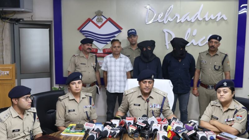 नीट यूजी में फर्जीवाड़े का खुलासा, MBBS दाखिले के लिए बनाए फर्जी स्वतंत्रता सेनानी आश्रित प्रमाण पत्र, 45 लाख रुपये में एडमिशन का सौदा, SIT ने दो आरोपियों को किया गिरफ्तार