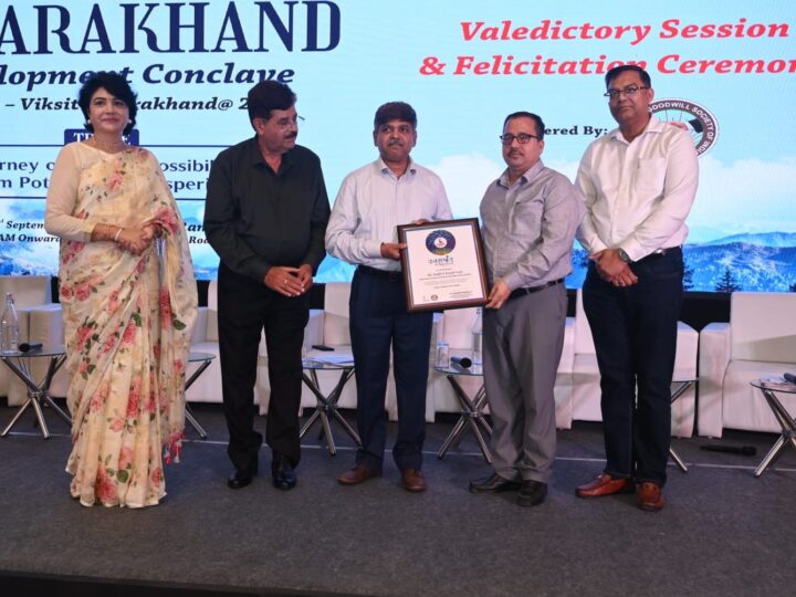 विकास का असली अर्थ अधिक आय, मजबूत अर्थव्यवस्था और बेहतर नागरिक जीवन : डॉ. आर. मीनाक्षी सुंदरम