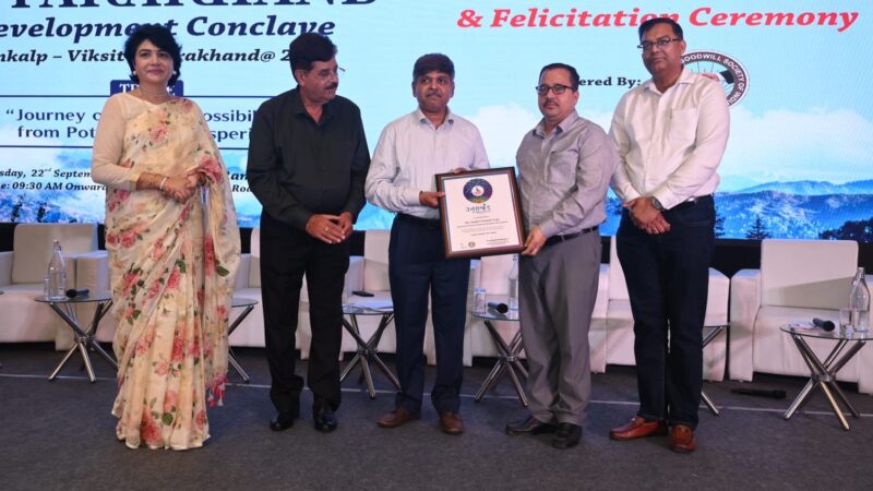 विकास का असली अर्थ अधिक आय, मजबूत अर्थव्यवस्था और बेहतर नागरिक जीवन : डॉ. आर. मीनाक्षी सुंदरम
