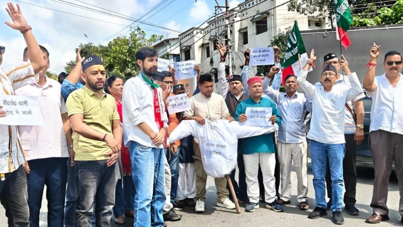 बदरीनाथ की मर्यादा पर बवाल, उक्रांद ने भाजपा सरकार को घेरा