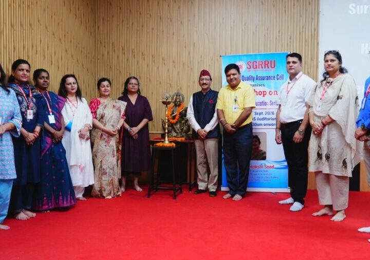 श्री गुरु राम राय विश्वविद्यालय में परिणाम आधारित शिक्षा को लेकर शिक्षकों के लिए कार्यशाला आयोजित