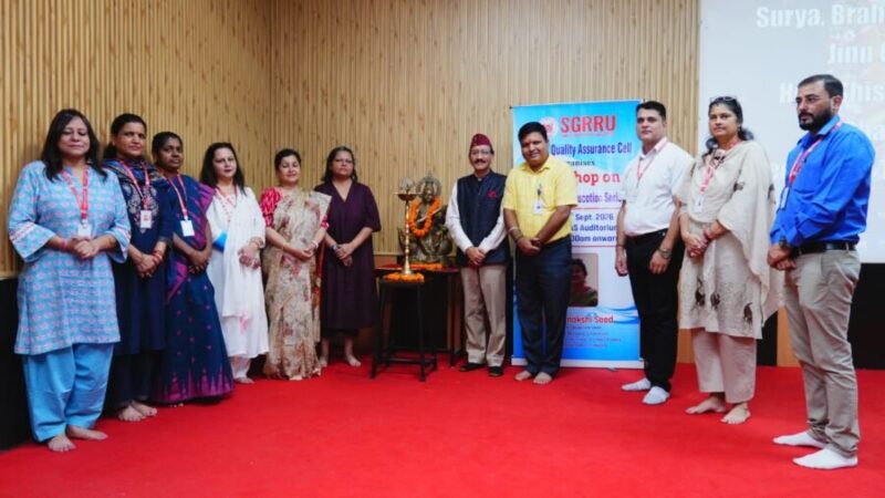 श्री गुरु राम राय विश्वविद्यालय में परिणाम आधारित शिक्षा को लेकर शिक्षकों के लिए कार्यशाला आयोजित