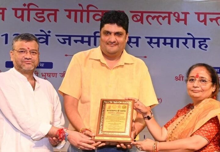 पत्रकारिता और जनसरोकारों के लिए समर्पित अवधेश नौटियाल को “उत्तराखण्ड के स्तम्भ” सम्मान
