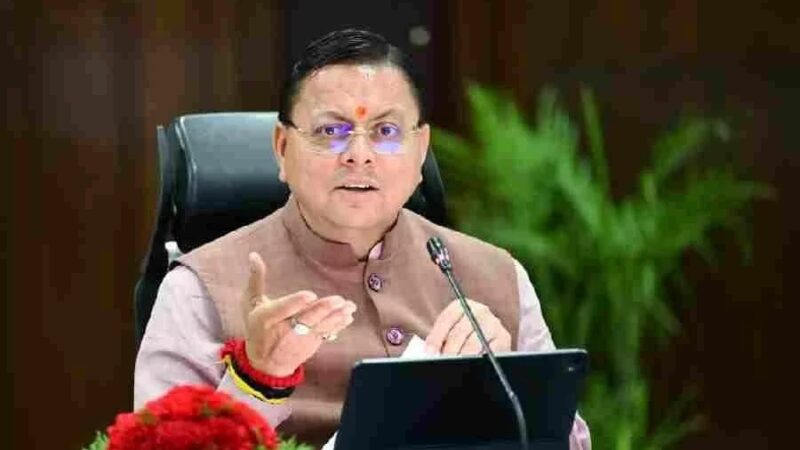 मुख्यमंत्री धामी ने प्रदान की विभिन्न विकास योजनाओं एवं निर्माण कार्यों के लिए ₹ 39.87 करोड़ की वित्तीय स्वीकृति
