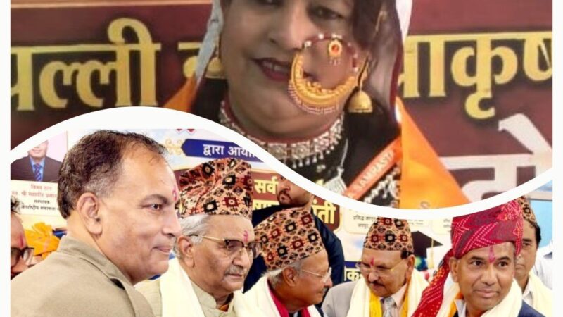 चमोली के शिक्षक डॉ. जसवंत लाल व डॉ. पवित्रा टम्टा को नई दिल्ली में मिला राष्ट्रीय सम्मान