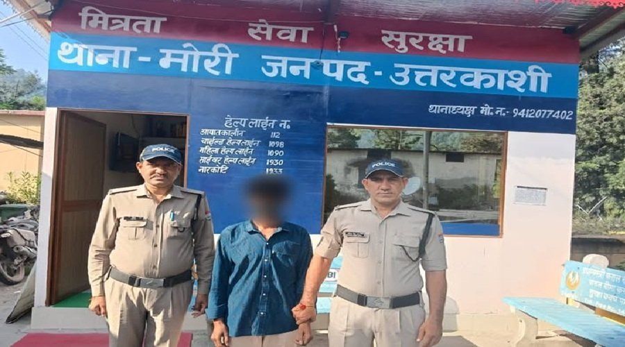 मोरी पुलिस और एसओजी ने नाबालिग से दुष्कर्म के आरोपी युवक को देहरादून से किया गिरफ्तार 