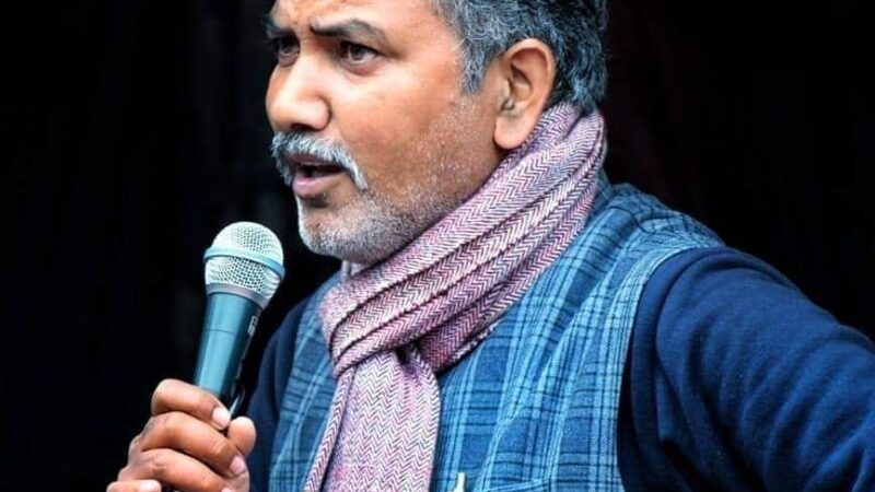 ग्रामीणों ने सड़क खोदी तो खुली सरकार के विकास की पोल – भाकपा माले