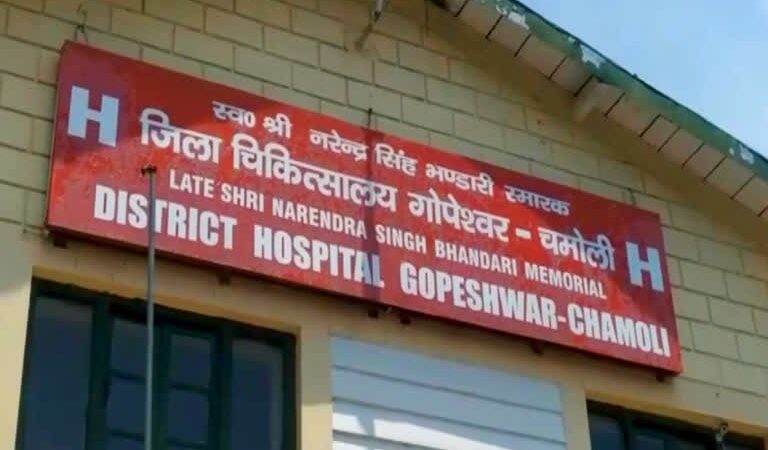 अस्पताल में प्रसव कराएं कैसे? चार माह से बाल रोग विशेषज्ञ नहीं