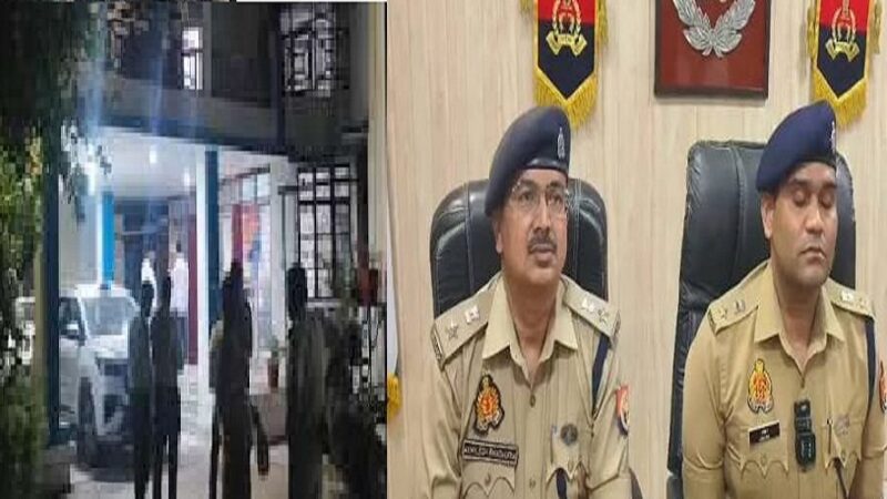 UP में युवती से गैंग रेप, दरोगा और CRPF जवान गिरफ्तार, उत्तराखंड के MLA का है फार्म हॉउस