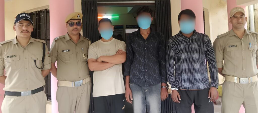 पंती पंप हाउस चोरी का खुलासा, तीन गिरफ्तार