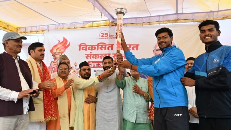 विकसित भारत का संकल्प, गोपेश्वर में निकली सेवा ज्योति यात्रा