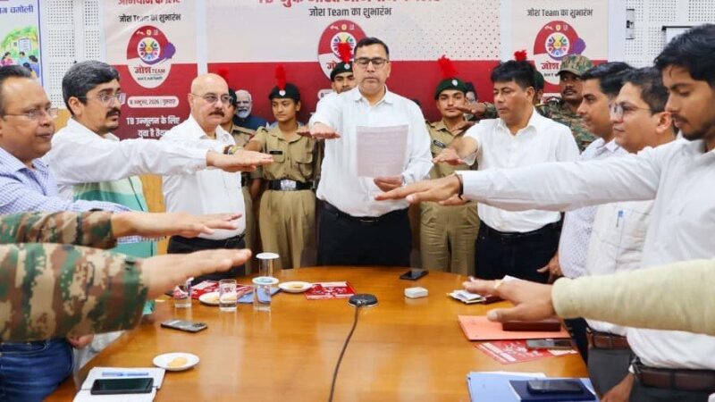टीबी मुक्त चमोली के लिए युवाओं ने लिया संकल्प, जोश कार्यक्रम शुरू