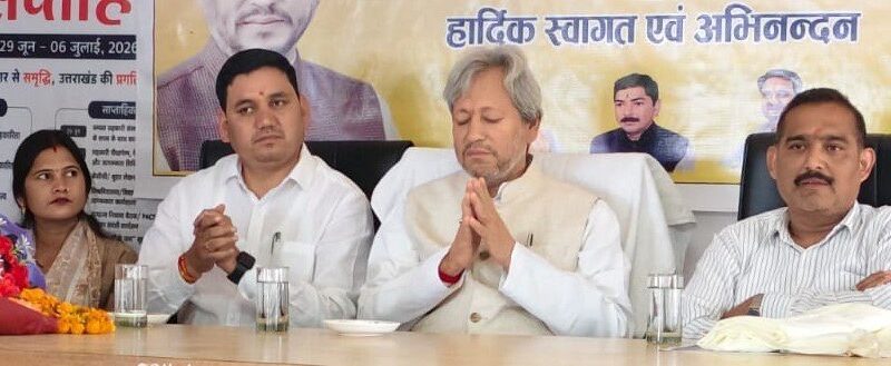 राष्ट्रीय सुरक्षा सलाहकार अजीत डोभाल पर राहुल गांधी की टिप्पणी से गरमाई सियासत, पूर्व मुख्यमंत्री तीरथ सिंह रावत ने कांग्रेस से मांगा जवाब
