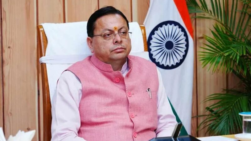 केंद्र से आई उत्तराखंड के लिए अच्छी खबर, साइंस सिटी के लिए 14 करोड़ की अतिरिक्त धनराशि स्वीकृत