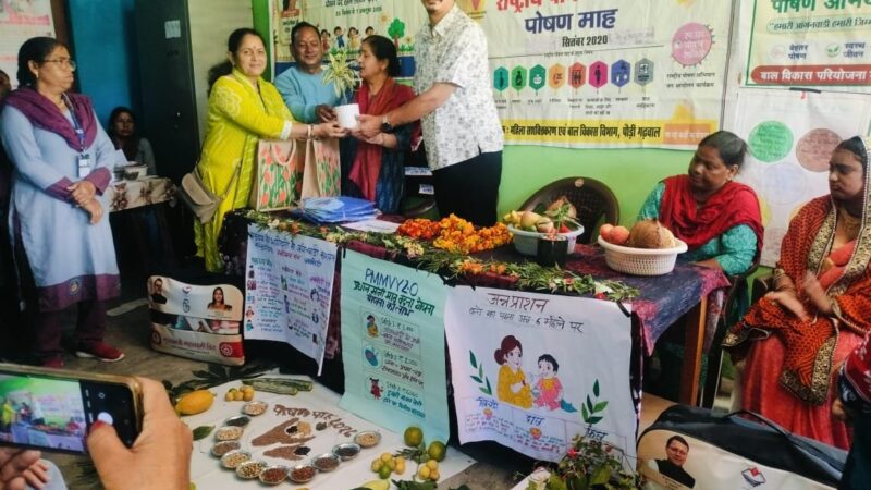 गोद भराई, पोषण किट और महालक्ष्मी किट वितरण के साथ स्थानीय व्यंजनों से दिया पोषण का संदेश