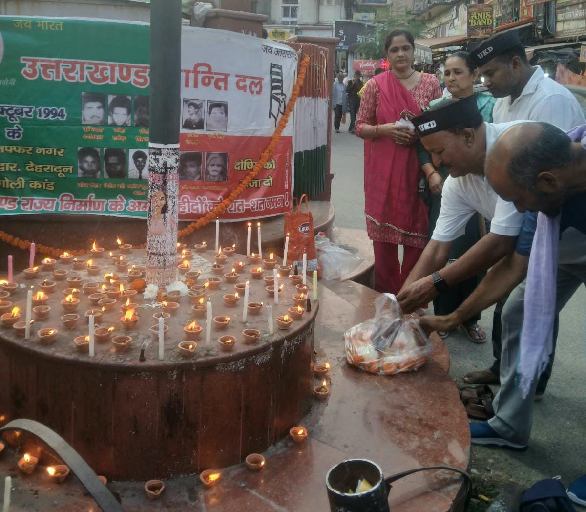 कोटद्वार : रामपुर तिराहा कांड के शहीदों को UKD ने दी श्रद्धांजलि